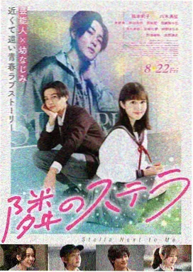 旧城之昼 修复重映电影条目封面